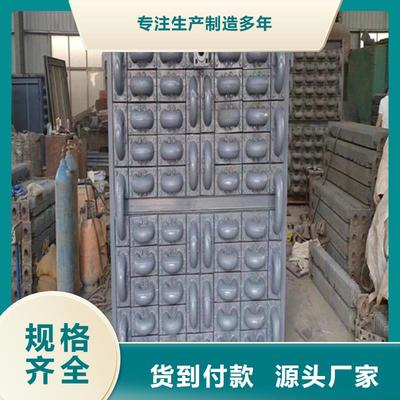 惠寧金屬鍋爐管廠家服務(wù)河北多地，專注金屬制品與煤炭銷售